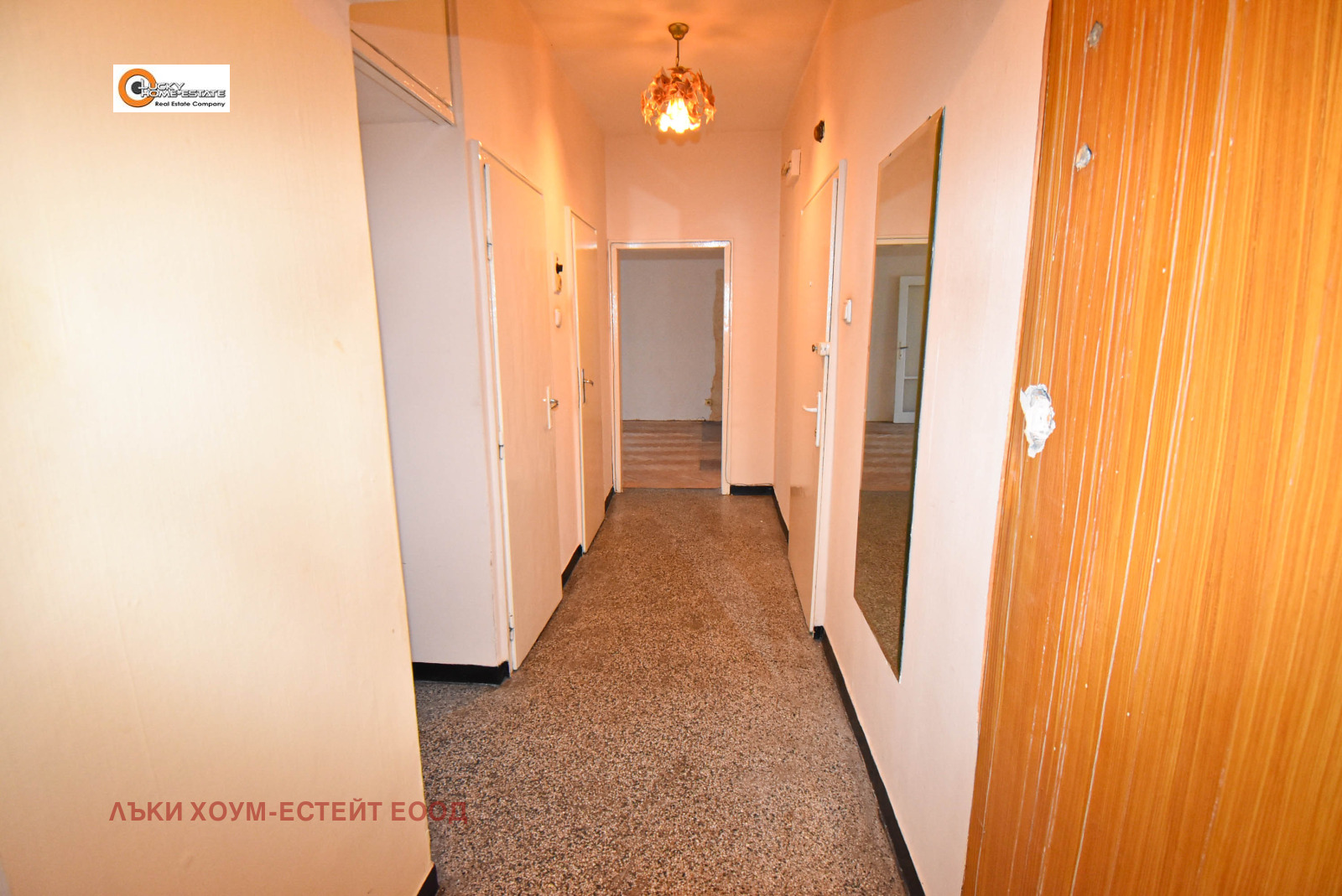 Продава 2-СТАЕН, гр. София, Свобода, снимка 4 - Апартаменти - 53943408