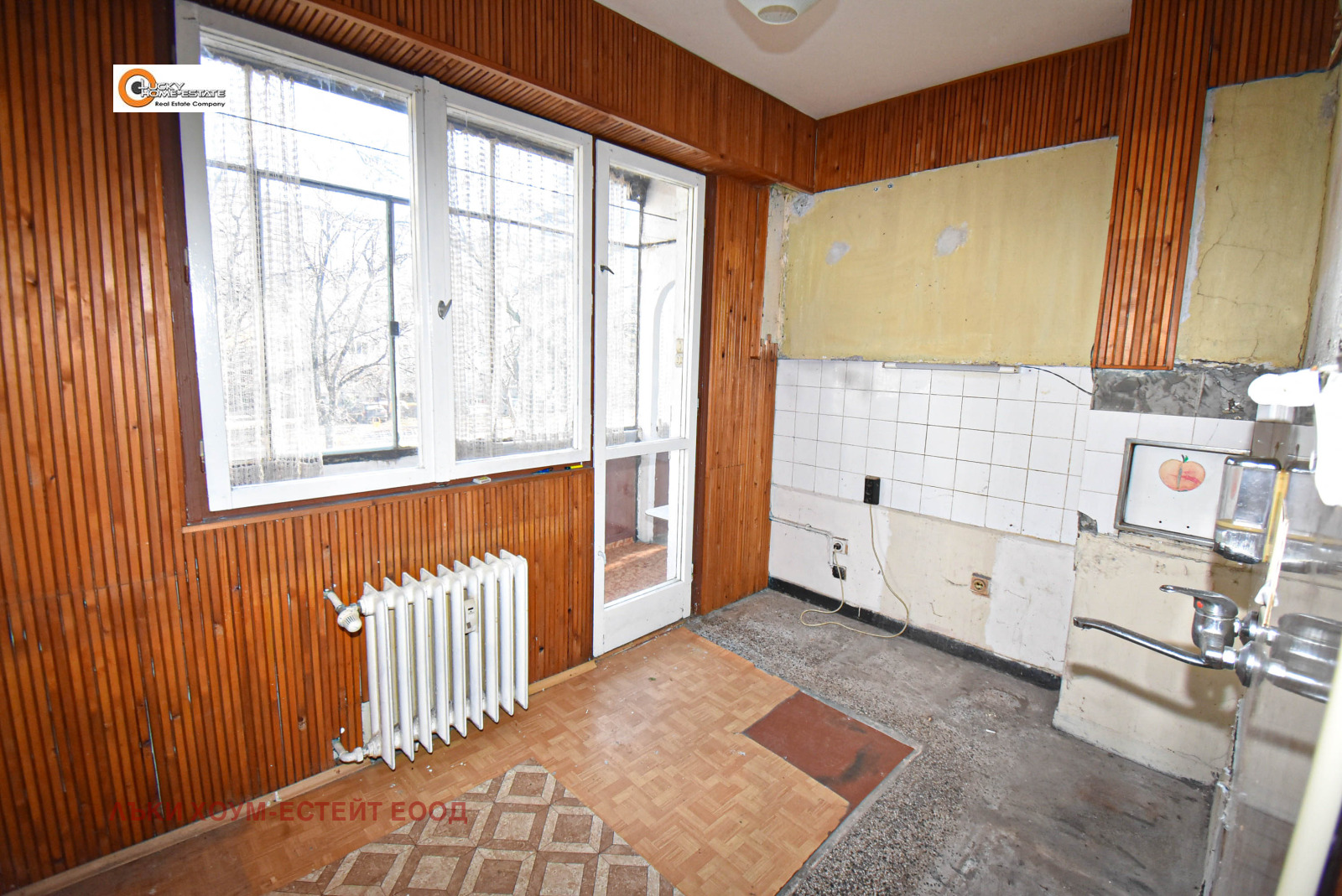 Продава 2-СТАЕН, гр. София, Свобода, снимка 9 - Апартаменти - 53943408