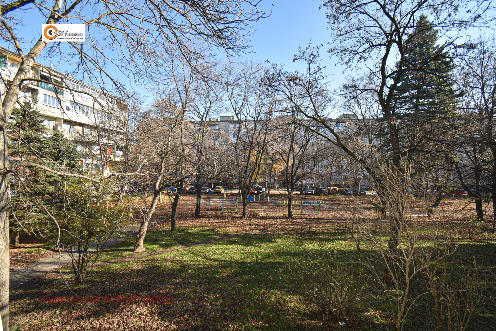 Продава 2-СТАЕН, гр. София, Свобода, снимка 13 - Апартаменти - 53943408