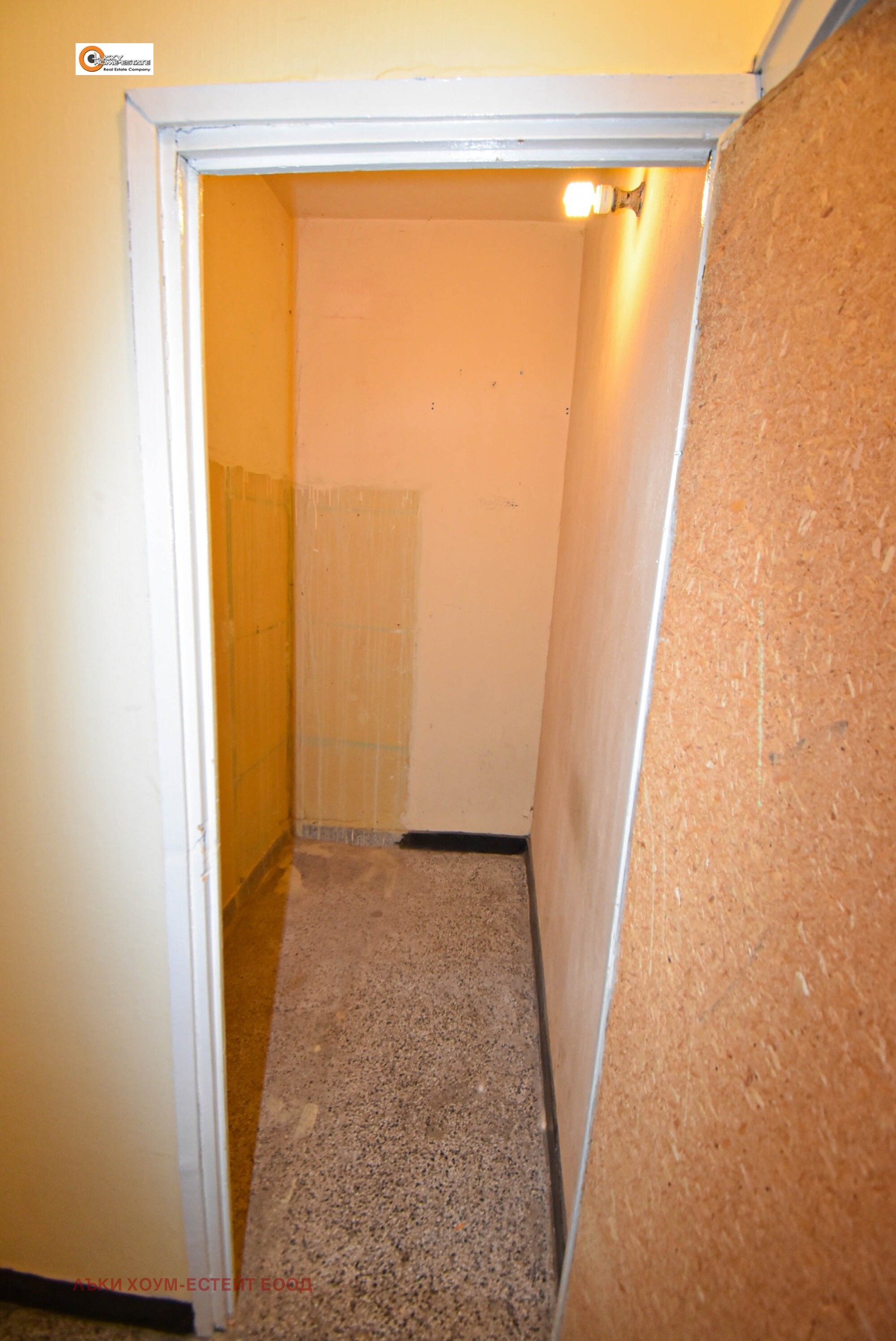 Продава 2-СТАЕН, гр. София, Свобода, снимка 3 - Апартаменти - 53943408