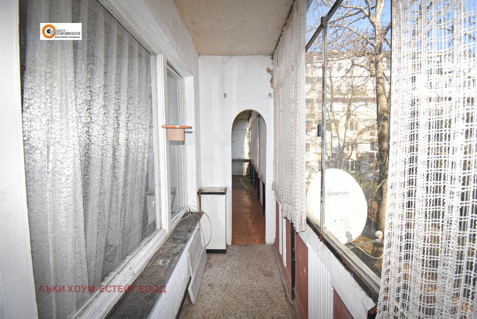 Продава 2-СТАЕН, гр. София, Свобода, снимка 11 - Апартаменти - 53943408