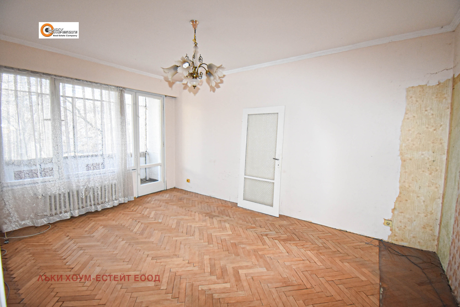 Продава 2-СТАЕН, гр. София, Свобода, снимка 7 - Апартаменти - 53943408