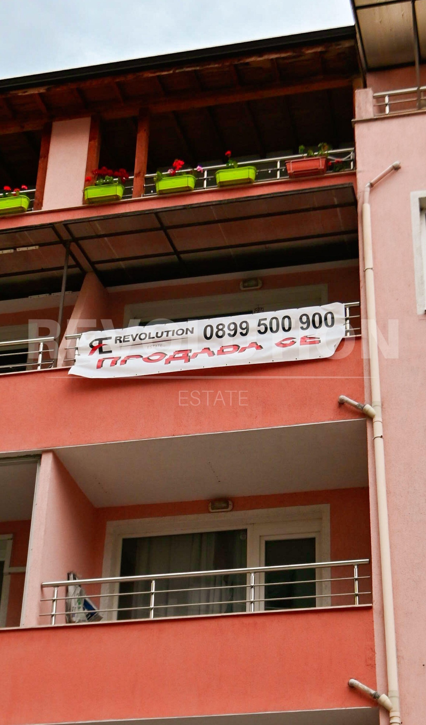 Продава 2-СТАЕН, гр. София, Витоша, снимка 14 - Апартаменти - 54501901
