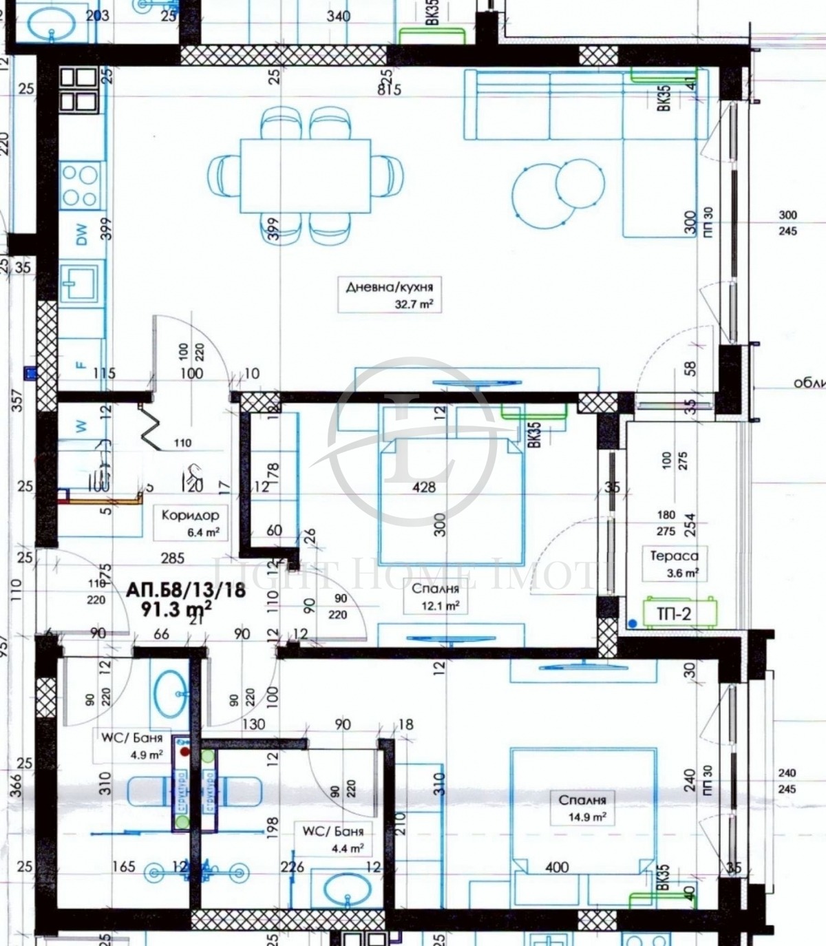 Продава 3-СТАЕН, гр. Пловдив, Кършияка, снимка 5 - Апартаменти - 54599765