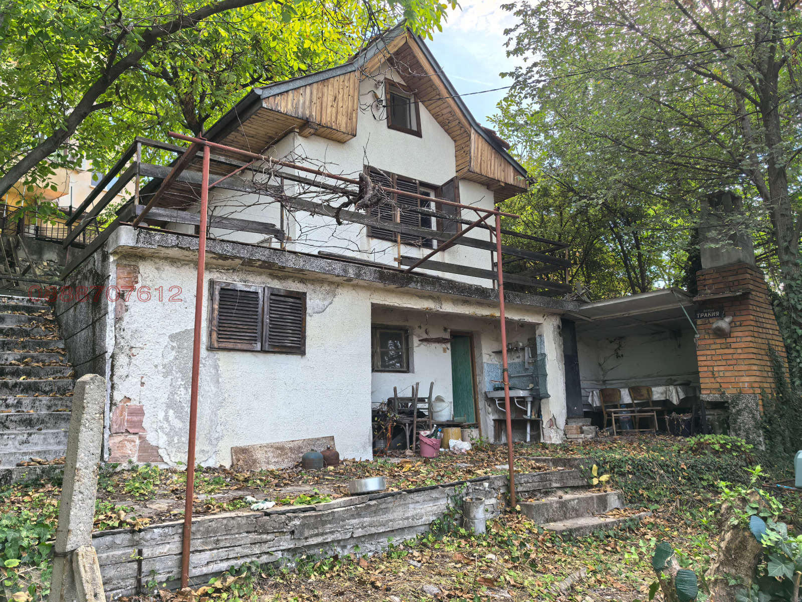 Продава ВИЛА, с. Брестовица, област Пловдив, снимка 8 - Вили - 56241731
