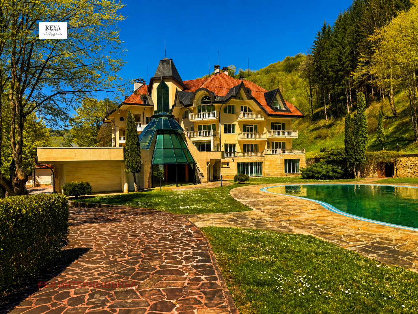 Продава ХОТЕЛ, с. Рибарица, област Ловеч