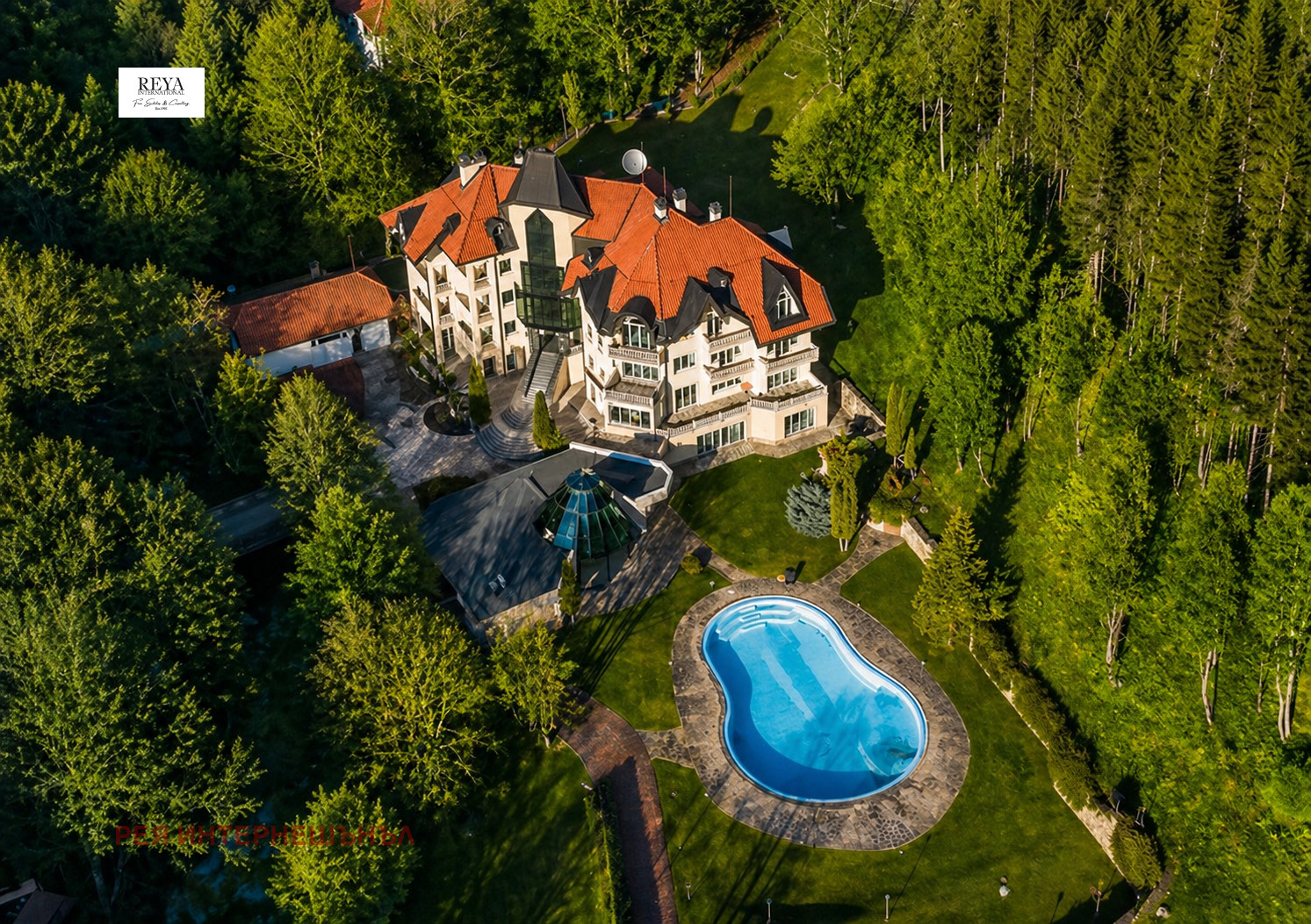 Продава ХОТЕЛ, с. Рибарица, област Ловеч, снимка 14 - Хотели - 55122072