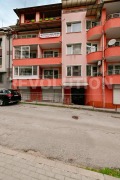 Продава 2-СТАЕН, гр. София, Витоша, снимка 16