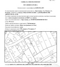 Продава  Вила област Пловдив , с. Брестовица , 961 кв.м | 41202451 - изображение [17]