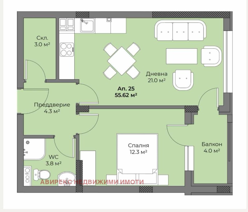 Продава 2-СТАЕН в град Пловдив, Южен - 66 кв.м / 81 806 € » 159 998.63 лв., АВИРЕКС НЕДВИЖИМИ ИМОТИ