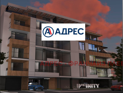 ������� ���������� | Imot.bg � ����������� 6