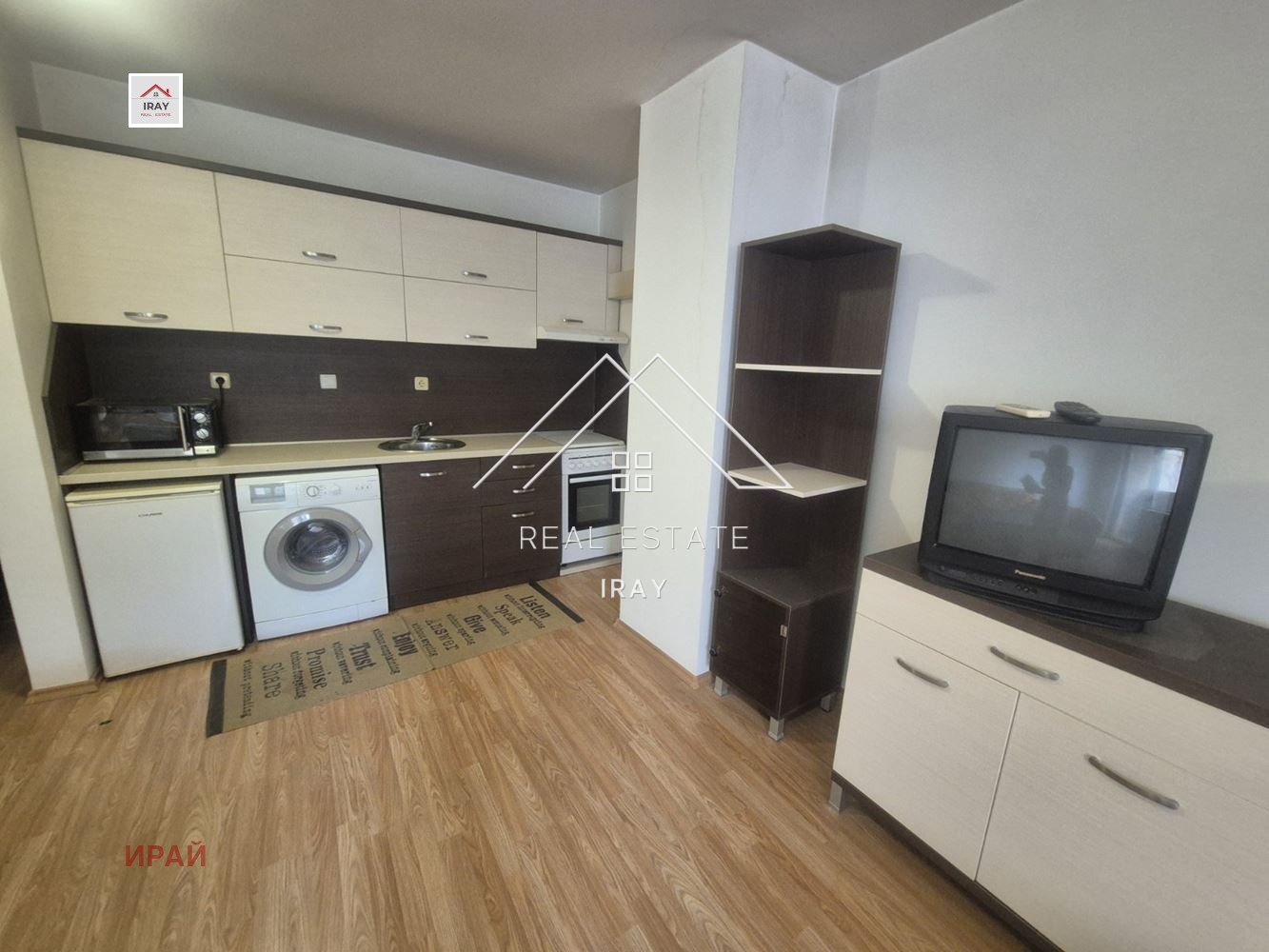 ������� 1-����� | Imot.bg � ����������� 6