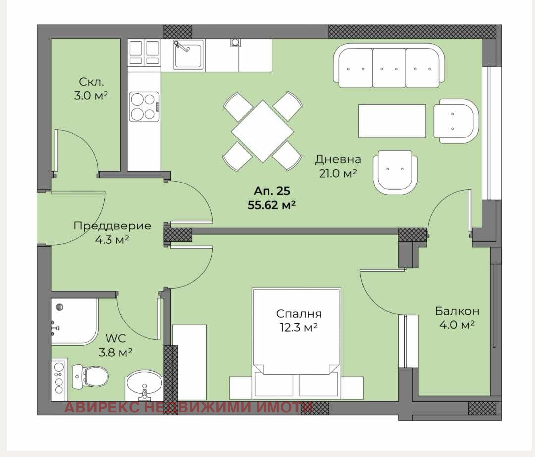 Продава 2-СТАЕН | Imot.bg — изображение 1