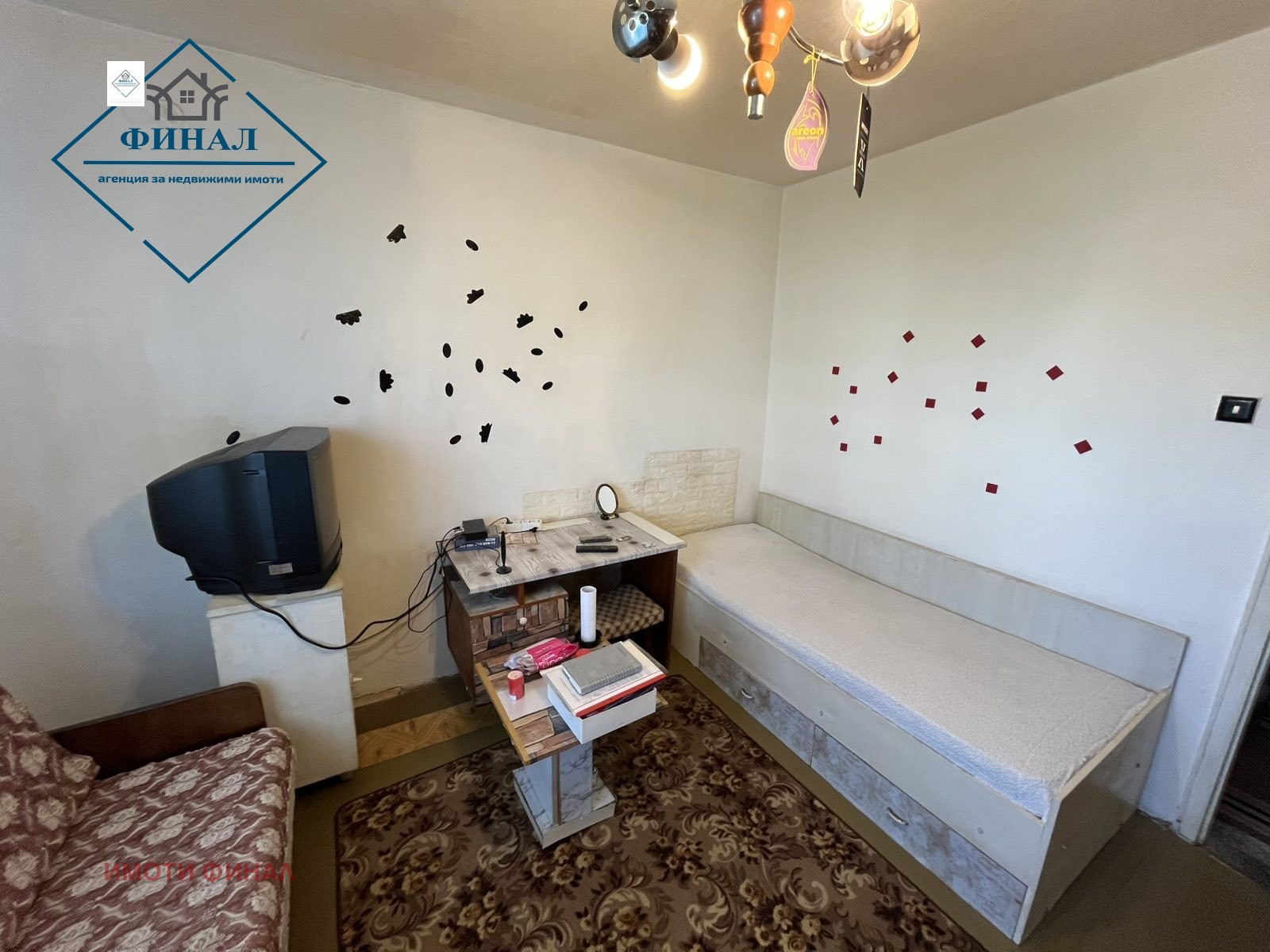 ������� 3-����� | Imot.bg � ����������� 1