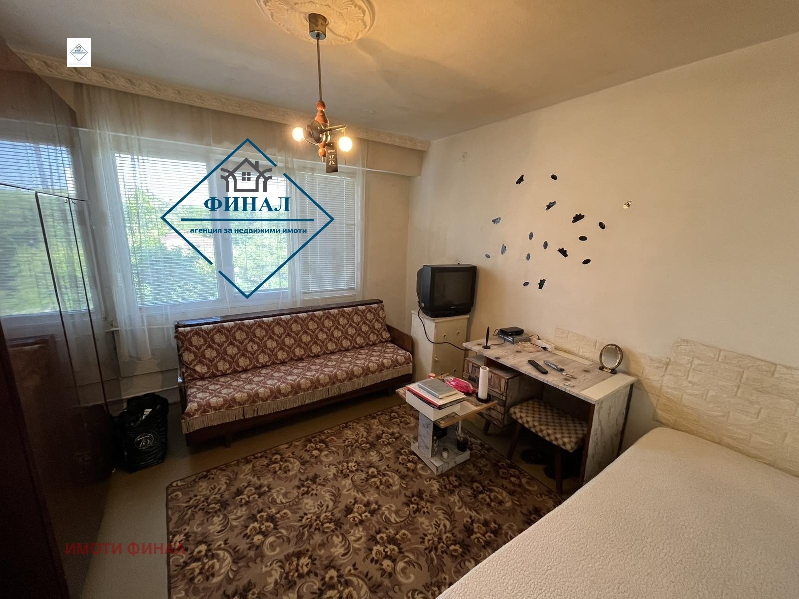 ������� 3-����� | Imot.bg � ����������� 9