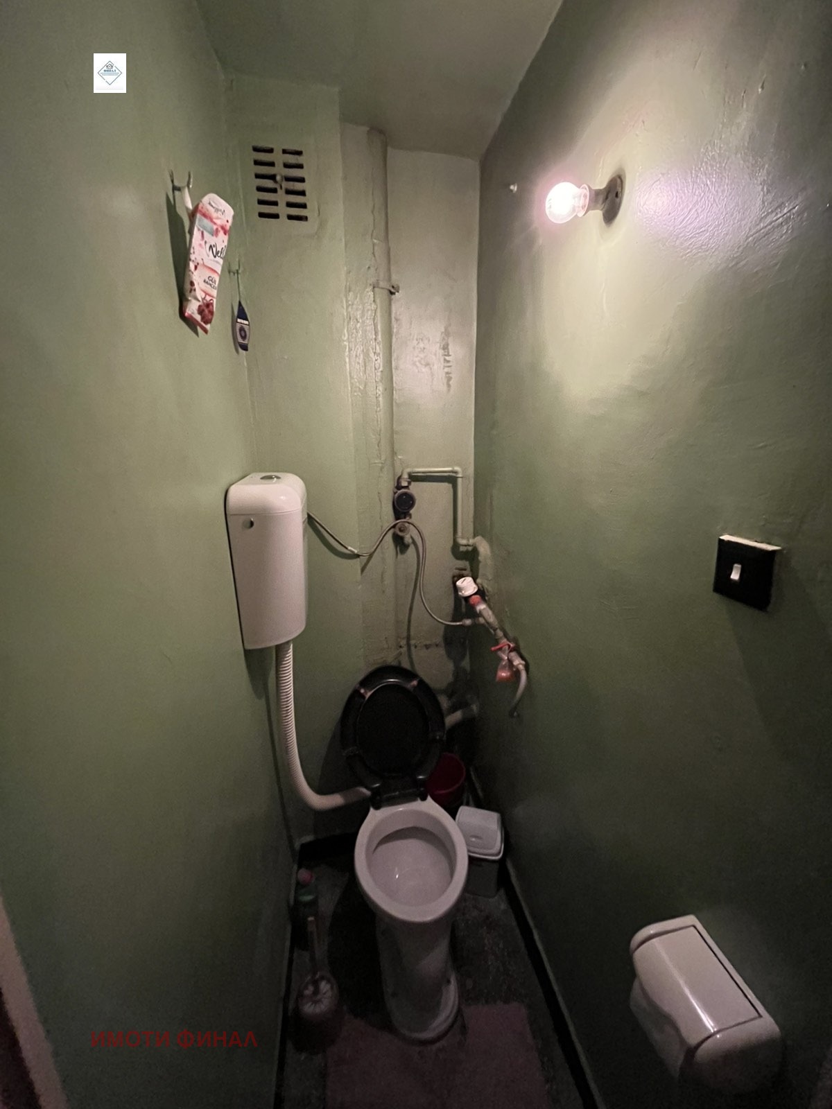 ������� 3-����� | Imot.bg � ����������� 10
