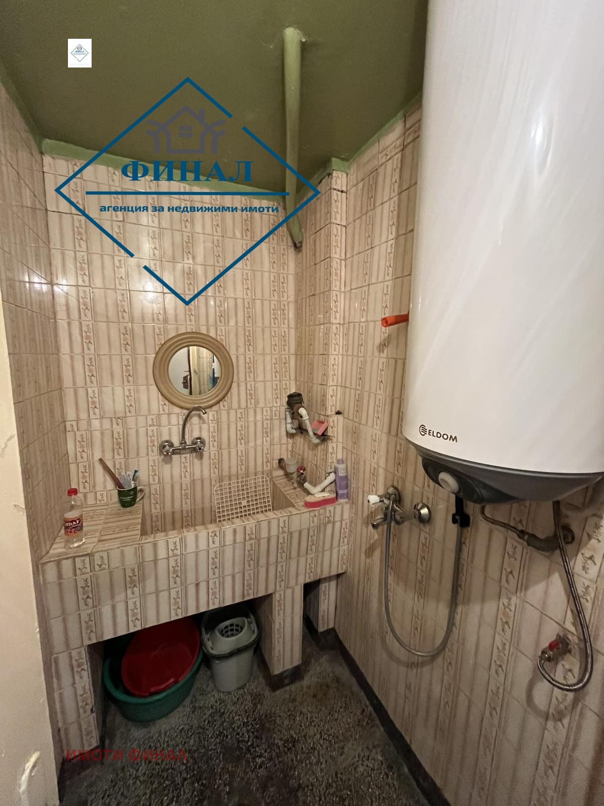 ������� 3-����� | Imot.bg � ����������� 8