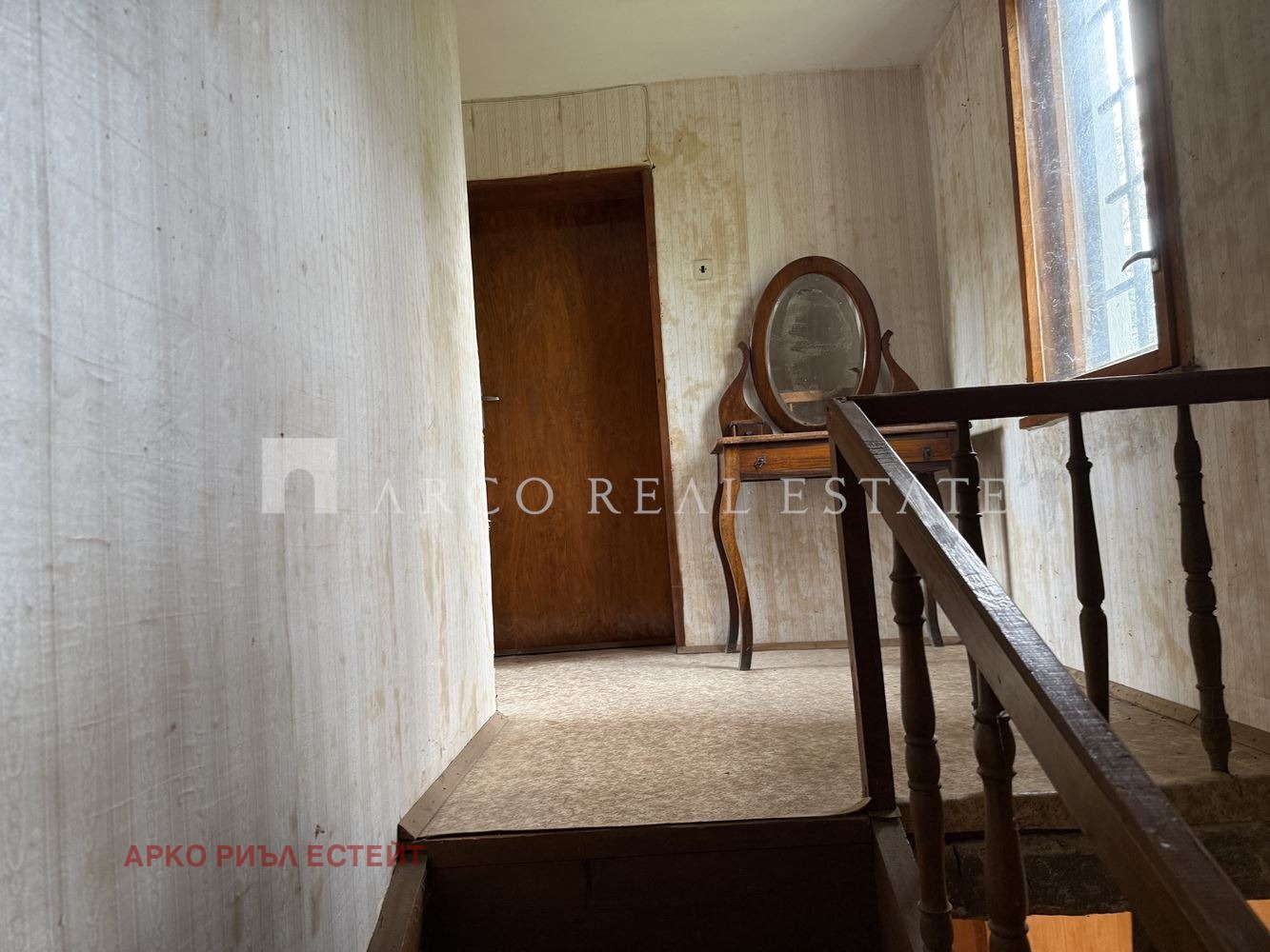 ������� ���� | Imot.bg � ����������� 8