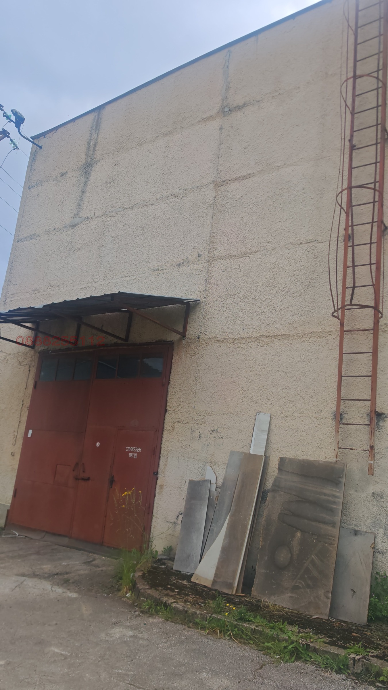 ������� ����� | Imot.bg � ����������� 2