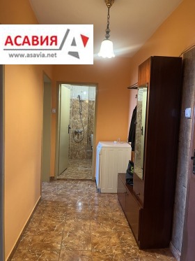 1 chambre Chirok tsentar, Pleven