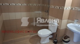  2- | Imot.bg    4
