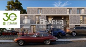 ������� 2-����� | Imot.bg � ����� ������ 3