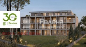 ����� ������� 2-�����,���� �����, ����� ������