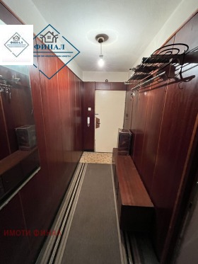 ������� 3-����� | Imot.bg � ����� ������ 7