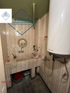������� 3-����� | Imot.bg � ����� ������ 8