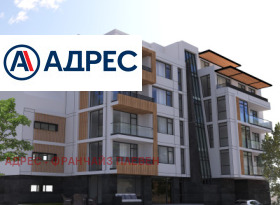 ������� ���������� | Imot.bg � ����� ������ 5