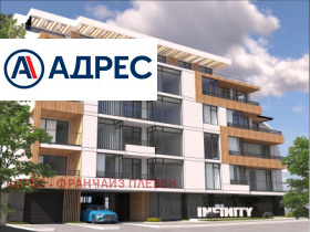 ������� ���������� | Imot.bg � ����� ������ 2