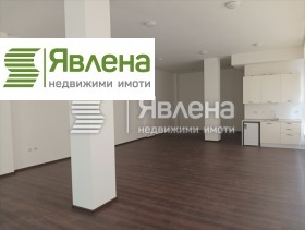 Office Svoboda, Sofia