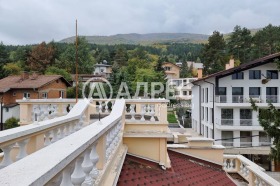 Huis Bojana, Sofia
