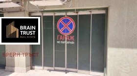 ������� ����� | Imot.bg � ����� ������ 3