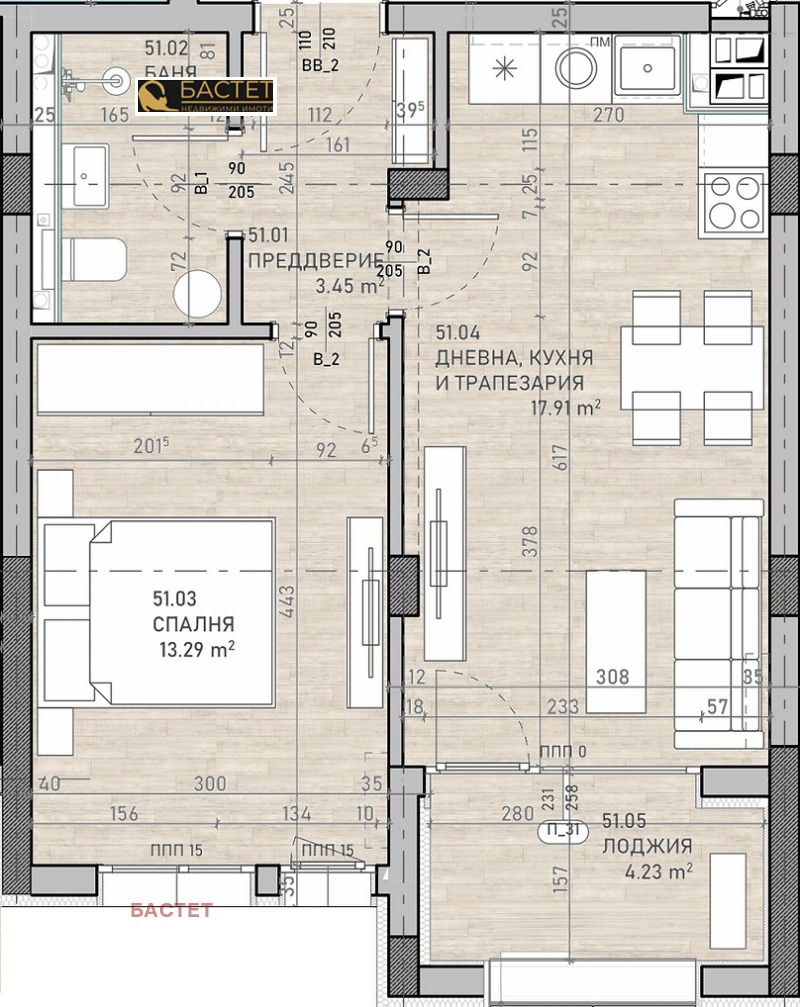 In vendita  1 camera da letto Sofia , Poduiane , 72 mq | 63487682