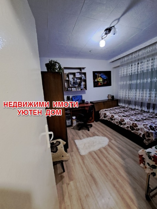 Продава  3-стаен град Шумен , Боян Българанов 1 , 78 кв.м | 67864482