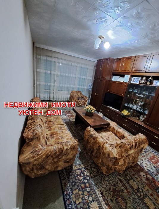Продава  3-стаен град Шумен , Боян Българанов 1 , 78 кв.м | 67864482 - изображение [2]