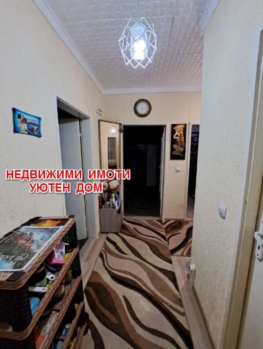 Продава  3-стаен град Шумен , Боян Българанов 1 , 78 кв.м | 67864482 - изображение [5]