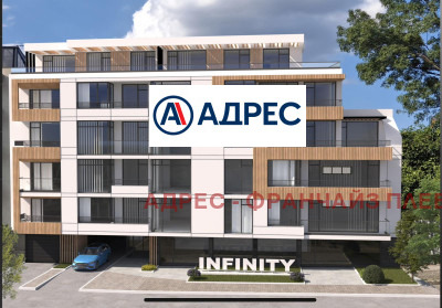 Продава МНОГОСТАЕН, гр. Враца, Център