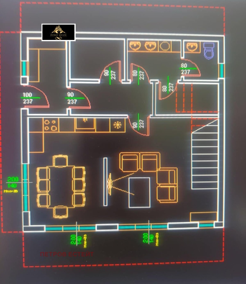 Продава ПАРЦЕЛ, гр. Батак, област Пазарджик, снимка 7 - Парцели - 52723389