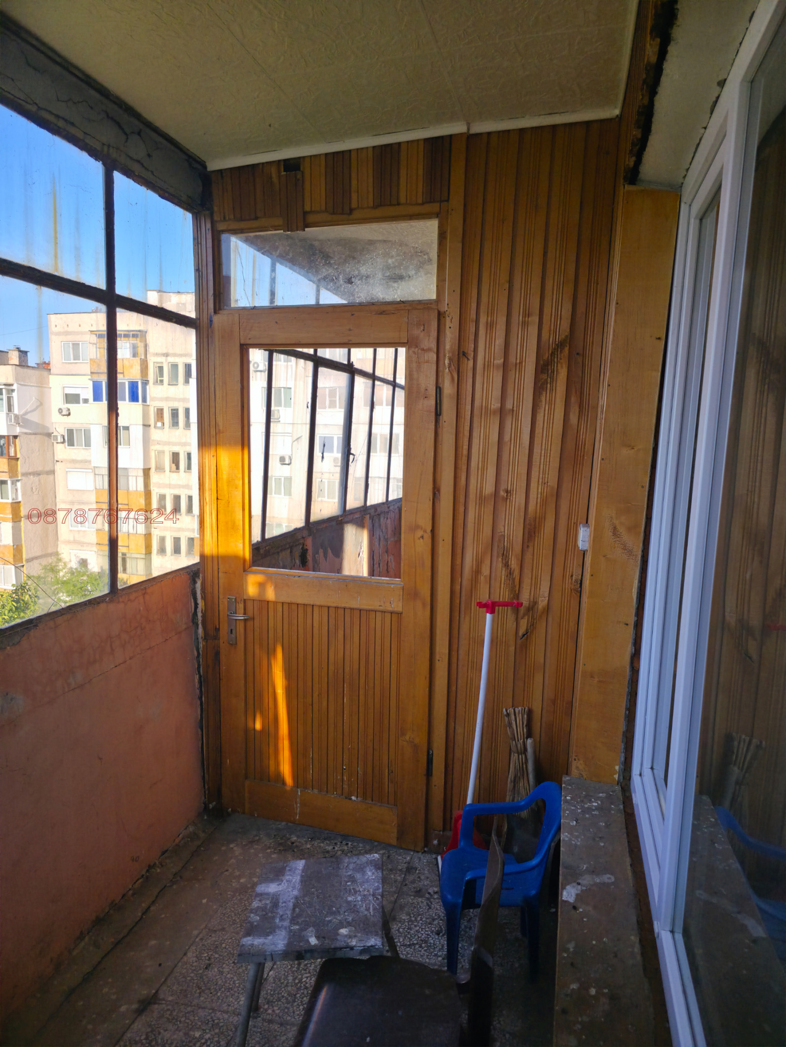 Продава 2-СТАЕН, гр. Ловеч, Младост, снимка 16 - Апартаменти - 55981924
