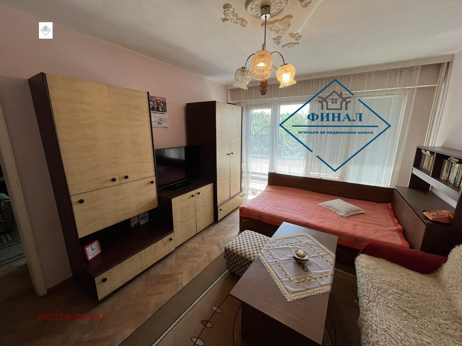 Продава 3-СТАЕН, гр. Шумен, Добруджански, снимка 5 - Апартаменти - 54774942