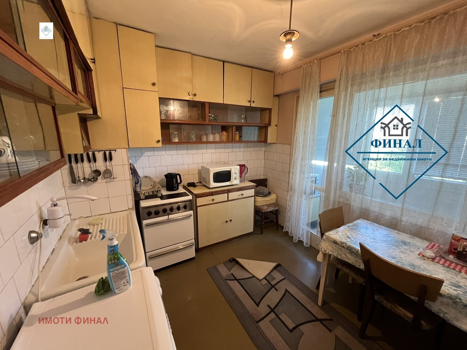 Продава 3-СТАЕН, гр. Шумен, Добруджански, снимка 4 - Апартаменти - 54774942