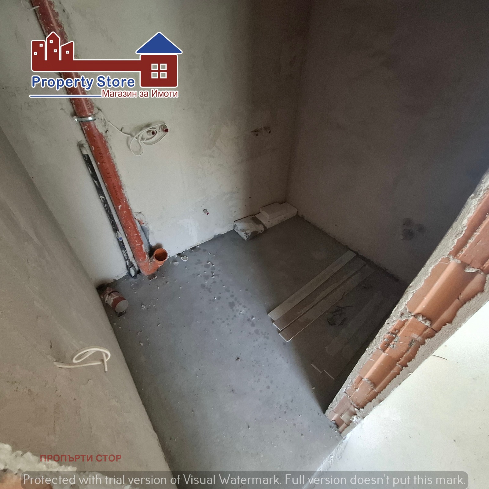 ������� 2-����� | Imot.bg � ����������� 4