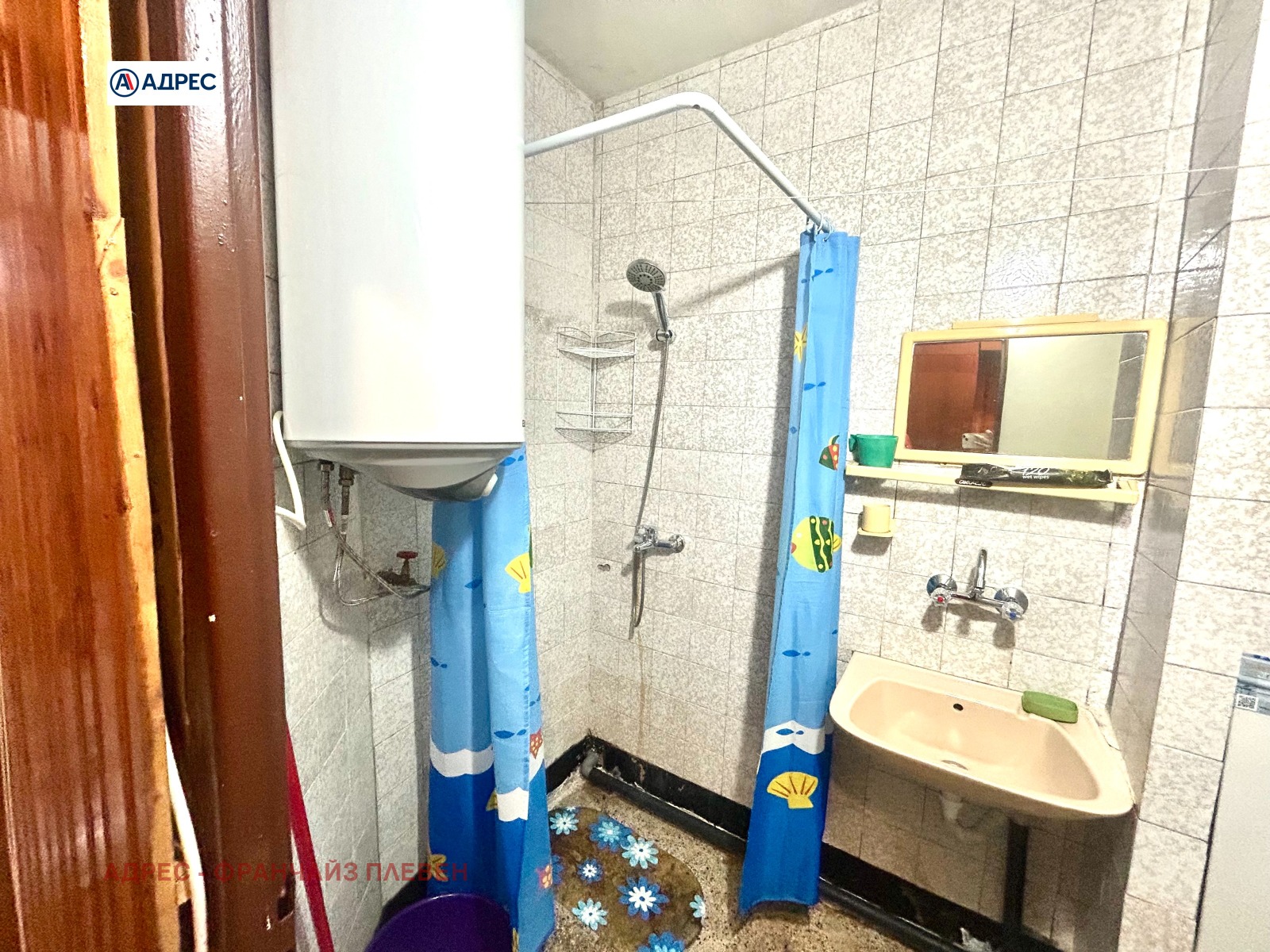 ������� 2-����� | Imot.bg � ����������� 5
