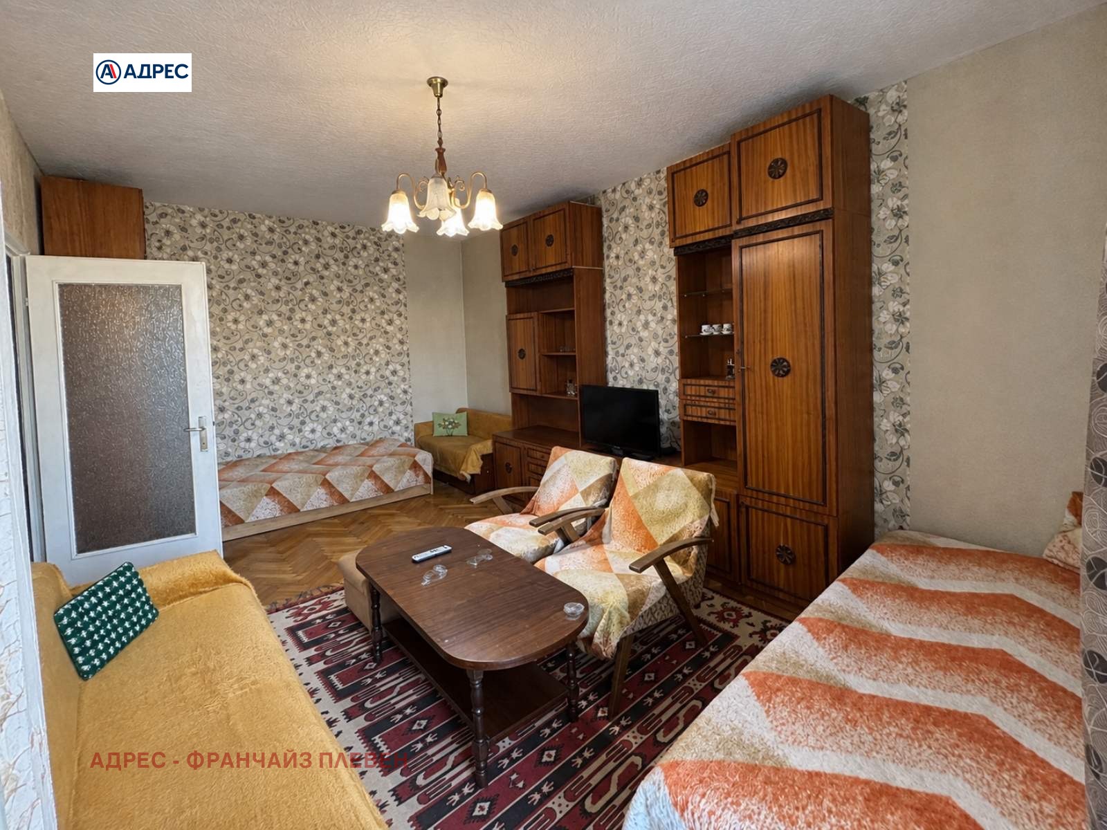 ������� 2-����� | Imot.bg � ����������� 1