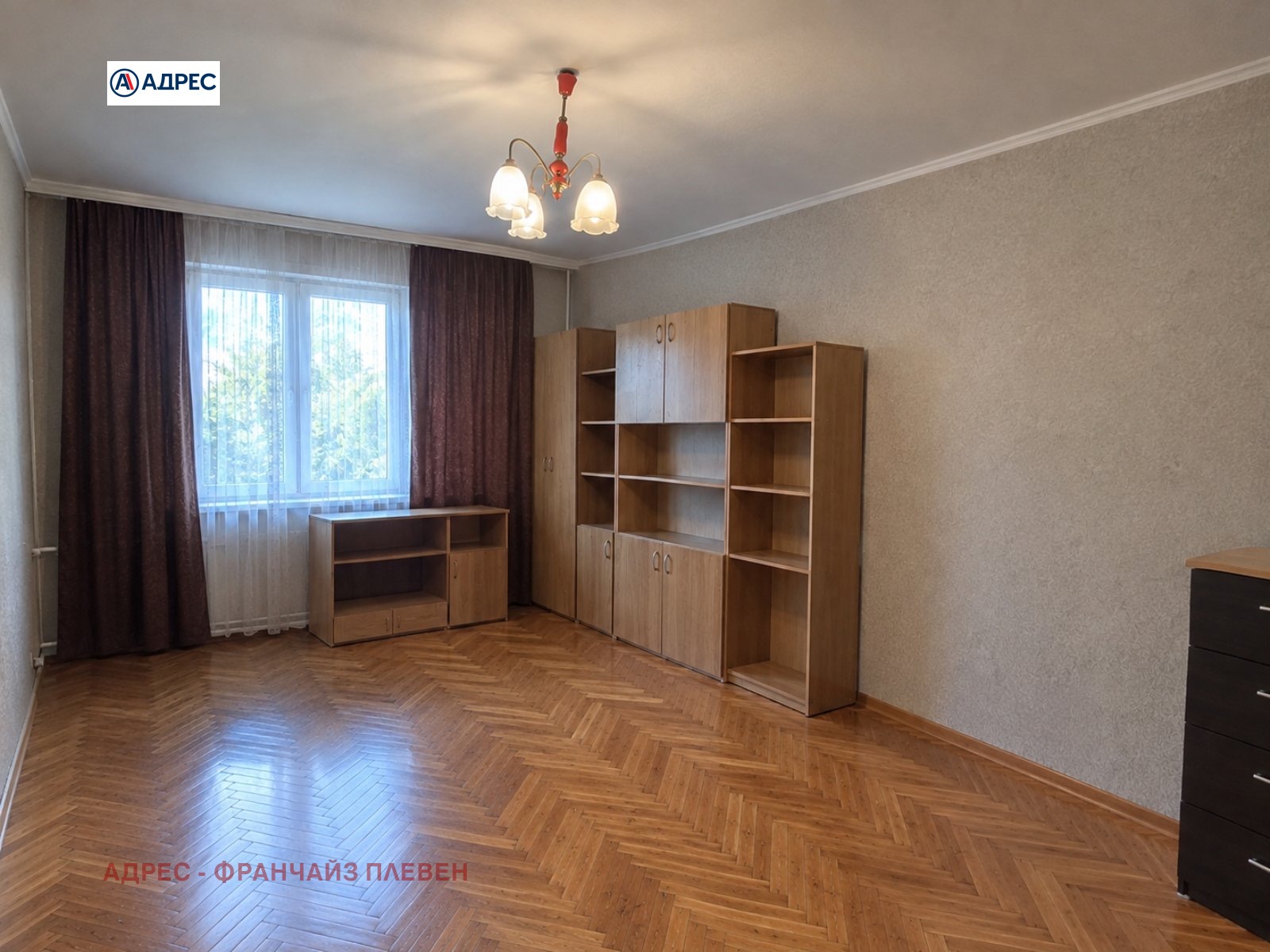 ������� 2-����� | Imot.bg � ����������� 3