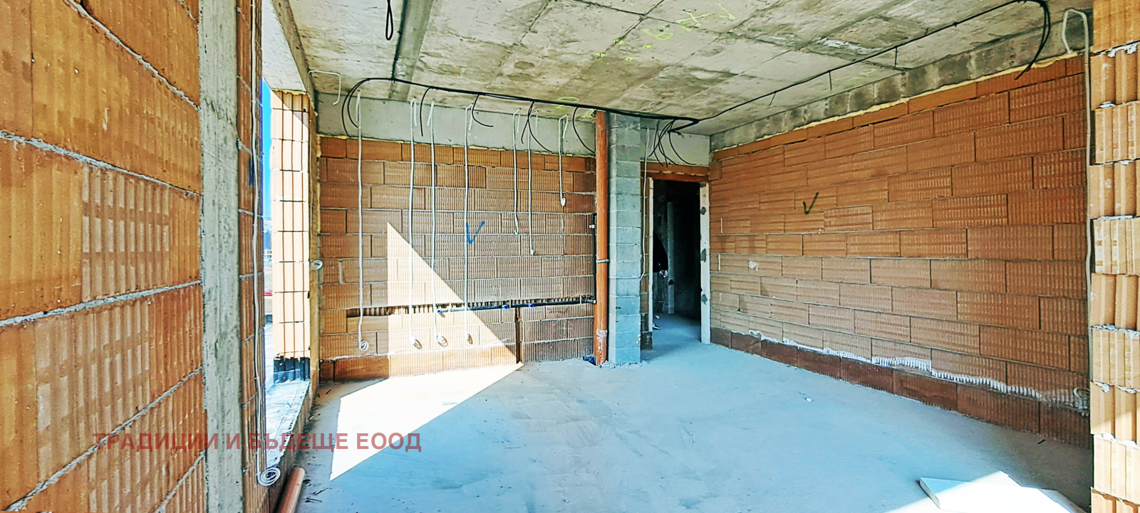 ������� 3-����� | Imot.bg � ����������� 4