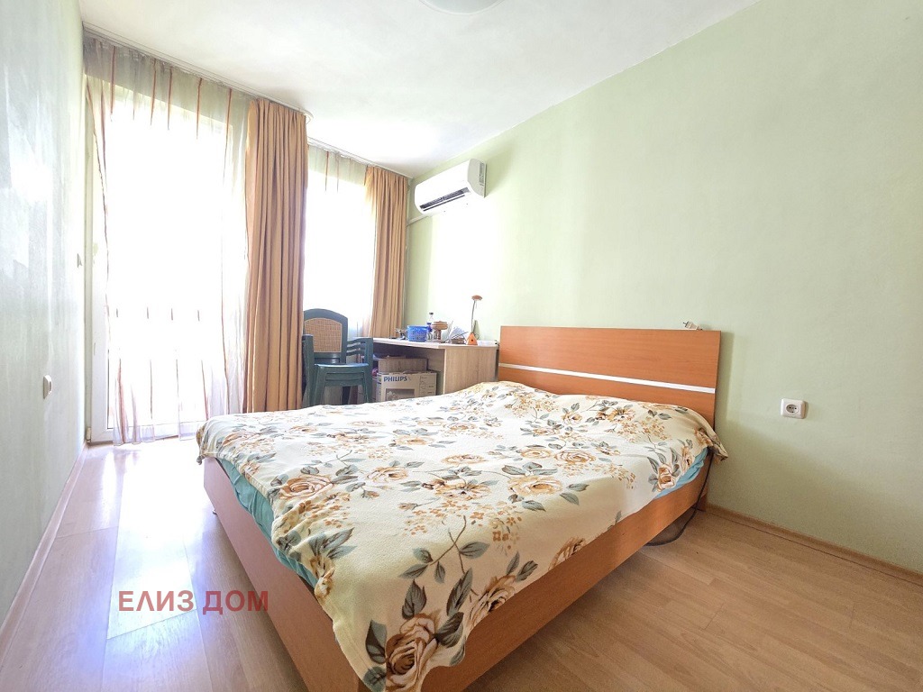 ������� 3-����� | Imot.bg � ����������� 5