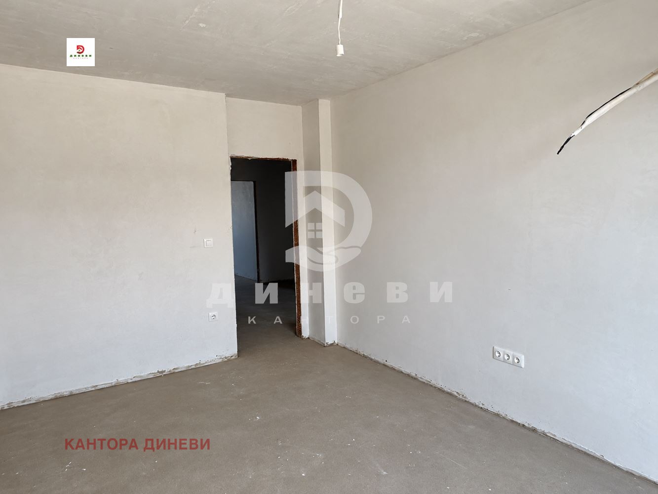 ������� 3-����� | Imot.bg � ����������� 8